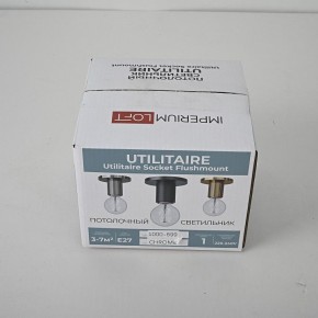 Накладной светильник Imperiumloft RH Utilitaire Socket 48,071 в Серове - serov.ok-mebel.com | фото 8