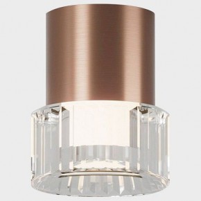 Накладной светильник Italline IT014-0202 IT014-0202 rose gold в Серове - serov.ok-mebel.com | фото