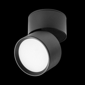 Накладной светильник Lightstar Acuto 215837 в Серове - serov.ok-mebel.com | фото 5