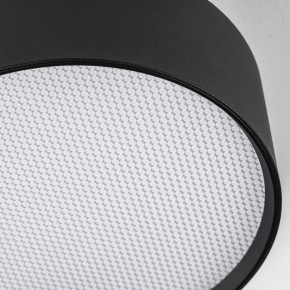 Накладной светильник Lightstar Acuto 215937 в Серове - serov.ok-mebel.com | фото 6