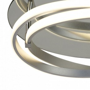 Накладной светильник Mantra Infinity 5727 в Серове - serov.ok-mebel.com | фото 3