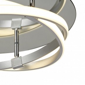 Накладной светильник Mantra Infinity 5727 в Серове - serov.ok-mebel.com | фото 4