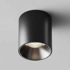 Накладной светильник Maytoni Alfa LED C064CL-12W4K-RD-B в Серове - serov.ok-mebel.com | фото 6