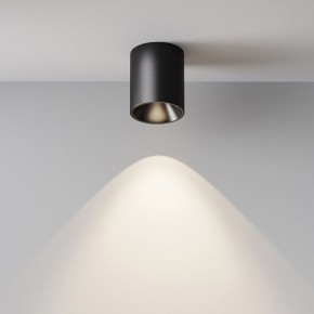 Накладной светильник Maytoni Alfa LED C064CL-12W4K-RD-B в Серове - serov.ok-mebel.com | фото 7