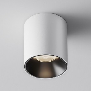 Накладной светильник Maytoni Alfa LED C064CL-12W4K-RD-WB в Серове - serov.ok-mebel.com | фото 3