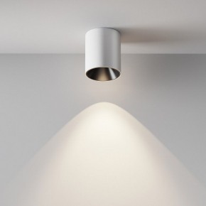Накладной светильник Maytoni Alfa LED C064CL-12W4K-RD-WB в Серове - serov.ok-mebel.com | фото 4