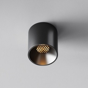 Накладной светильник Maytoni Alfa LED C064CL-5W2.7K-RD-B в Серове - serov.ok-mebel.com | фото 4