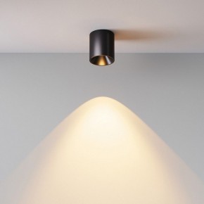 Накладной светильник Maytoni Alfa LED C064CL-5W2.7K-RD-B в Серове - serov.ok-mebel.com | фото 6