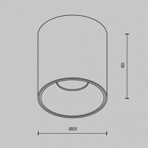 Накладной светильник Maytoni Alfa LED C064CL-5W2.7K-RD-B в Серове - serov.ok-mebel.com | фото 7