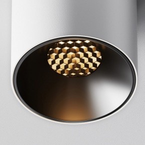 Накладной светильник Maytoni Alfa LED C064CL-5W2.7K-RD-WB в Серове - serov.ok-mebel.com | фото 10