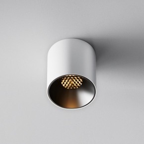 Накладной светильник Maytoni Alfa LED C064CL-5W2.7K-RD-WB в Серове - serov.ok-mebel.com | фото 4