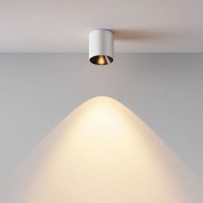 Накладной светильник Maytoni Alfa LED C064CL-5W2.7K-RD-WB в Серове - serov.ok-mebel.com | фото 5