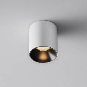 Накладной светильник Maytoni Alfa LED C064CL-5W2.7K-RD-WB в Серове - serov.ok-mebel.com | фото 6