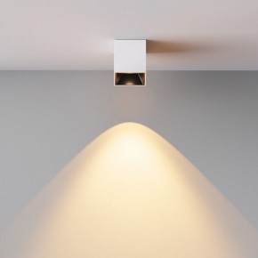 Накладной светильник Maytoni Alfa LED C064CL-5W2.7K-SQ-WB в Серове - serov.ok-mebel.com | фото 6