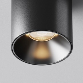 Накладной светильник Maytoni Alfa LED C064CL-5W3K-RD-B в Серове - serov.ok-mebel.com | фото 10
