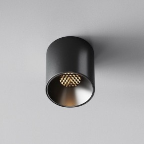 Накладной светильник Maytoni Alfa LED C064CL-5W3K-RD-B в Серове - serov.ok-mebel.com | фото 4
