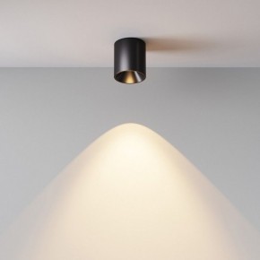 Накладной светильник Maytoni Alfa LED C064CL-5W3K-RD-B в Серове - serov.ok-mebel.com | фото 5