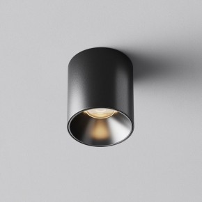 Накладной светильник Maytoni Alfa LED C064CL-5W3K-RD-B в Серове - serov.ok-mebel.com | фото 6