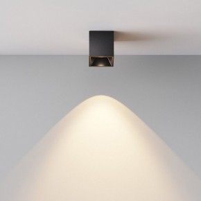 Накладной светильник Maytoni Alfa LED C064CL-5W3K-SQ-B в Серове - serov.ok-mebel.com | фото 6