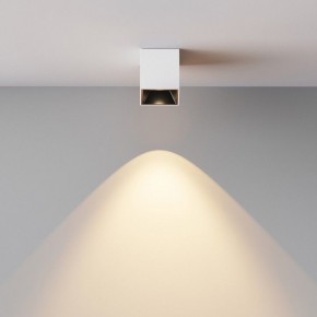 Накладной светильник Maytoni Alfa LED C064CL-5W3K-SQ-WB в Серове - serov.ok-mebel.com | фото 5