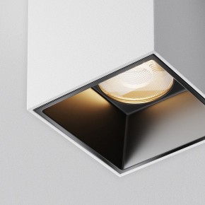 Накладной светильник Maytoni Alfa LED C064CL-5W3K-SQ-WB в Серове - serov.ok-mebel.com | фото 9