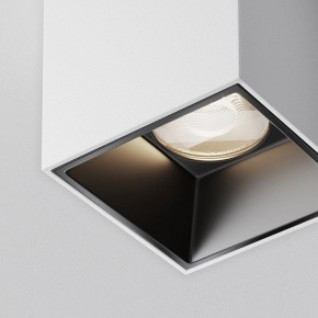 Накладной светильник Maytoni Alfa LED C064CL-5W4K-SQ-WB в Серове - serov.ok-mebel.com | фото 10