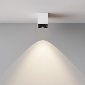 Накладной светильник Maytoni Alfa LED C064CL-5W4K-SQ-WB в Серове - serov.ok-mebel.com | фото 5