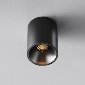 Накладной светильник Maytoni Alfa LED C064CL-8W2.7K-RD-B в Серове - serov.ok-mebel.com | фото 5