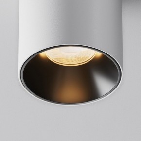 Накладной светильник Maytoni Alfa LED C064CL-8W2.7K-RD-WB в Серове - serov.ok-mebel.com | фото 11