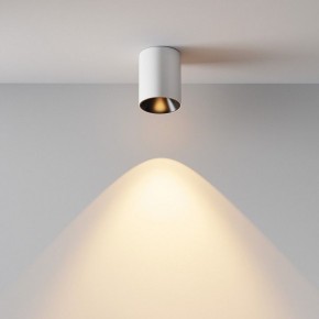 Накладной светильник Maytoni Alfa LED C064CL-8W2.7K-RD-WB в Серове - serov.ok-mebel.com | фото 7