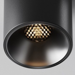 Накладной светильник Maytoni Alfa LED C064CL-8W3K-RD-B в Серове - serov.ok-mebel.com | фото 10