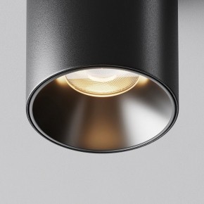 Накладной светильник Maytoni Alfa LED C064CL-8W3K-RD-B в Серове - serov.ok-mebel.com | фото 11