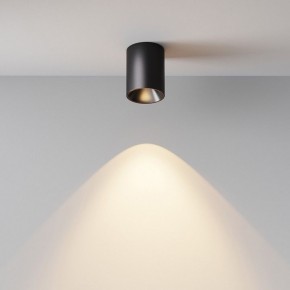 Накладной светильник Maytoni Alfa LED C064CL-8W3K-RD-B в Серове - serov.ok-mebel.com | фото 7