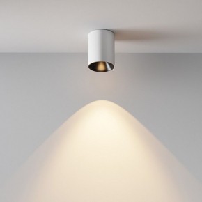 Накладной светильник Maytoni Alfa LED C064CL-8W3K-RD-WB в Серове - serov.ok-mebel.com | фото 9
