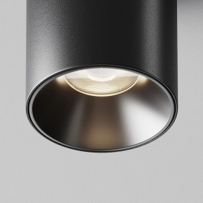 Накладной светильник Maytoni Alfa LED C064CL-8W4K-RD-B в Серове - serov.ok-mebel.com | фото 11
