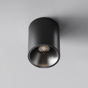 Накладной светильник Maytoni Alfa LED C064CL-8W4K-RD-B в Серове - serov.ok-mebel.com | фото 5