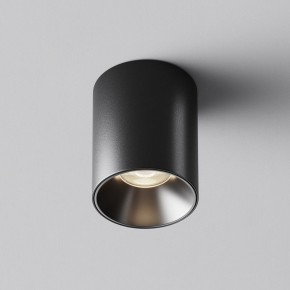 Накладной светильник Maytoni Alfa LED C064CL-8W4K-RD-B в Серове - serov.ok-mebel.com | фото 6