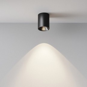 Накладной светильник Maytoni Alfa LED C064CL-8W4K-RD-B в Серове - serov.ok-mebel.com | фото 7