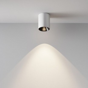 Накладной светильник Maytoni Alfa LED C064CL-8W4K-RD-WB в Серове - serov.ok-mebel.com | фото 4