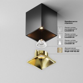 Накладной светильник Maytoni Alfa LED C065CL-8W3K-SQ-B в Серове - serov.ok-mebel.com | фото 6