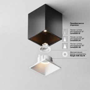 Накладной светильник Maytoni Alfa LED C065CL-8W3K-SQ-B в Серове - serov.ok-mebel.com | фото 7