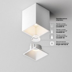Накладной светильник Maytoni Alfa LED C065CL-8W3K-SQ-WB в Серове - serov.ok-mebel.com | фото 8
