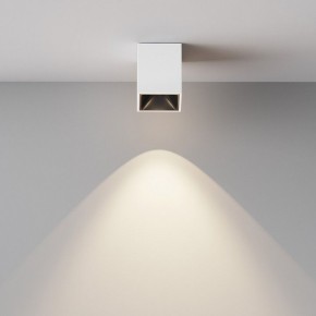 Накладной светильник Maytoni Alfa LED C065CL-8W4K-SQ-WB в Серове - serov.ok-mebel.com | фото 3