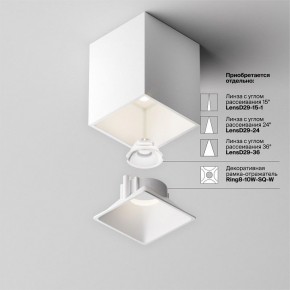 Накладной светильник Maytoni Alfa LED C065CL-8W4K-SQ-WB в Серове - serov.ok-mebel.com | фото 7