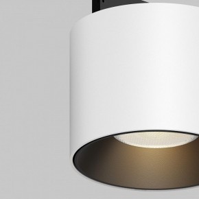 Накладной светильник Maytoni Alfa S TR188-1-5W3K-M-BW в Серове - serov.ok-mebel.com | фото 2