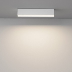 Накладной светильник Maytoni Basis C068CL-20W3-6K-W в Серове - serov.ok-mebel.com | фото 2