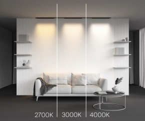 Накладной светильник Maytoni Basis TR192-1-16W3K-B в Серове - serov.ok-mebel.com | фото 4