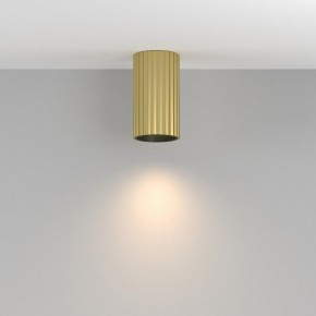 Накладной светильник Maytoni Calipso C106CL-01-GU10-BS в Серове - serov.ok-mebel.com | фото 3