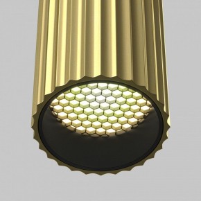 Накладной светильник Maytoni Calipso C106CL-01-GU10-BS в Серове - serov.ok-mebel.com | фото 7