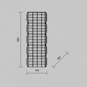 Накладной светильник Maytoni Castello MOD335WL-L20CH3K в Серове - serov.ok-mebel.com | фото 4